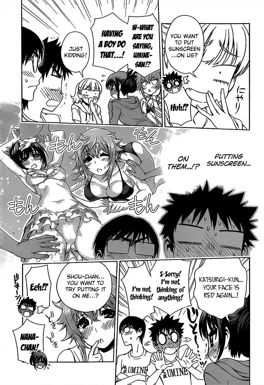 Koisome Momiji Chapter 13 3